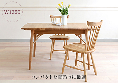 伸長式テーブル クラシック-北の住まい設計社／ダイニングテーブル